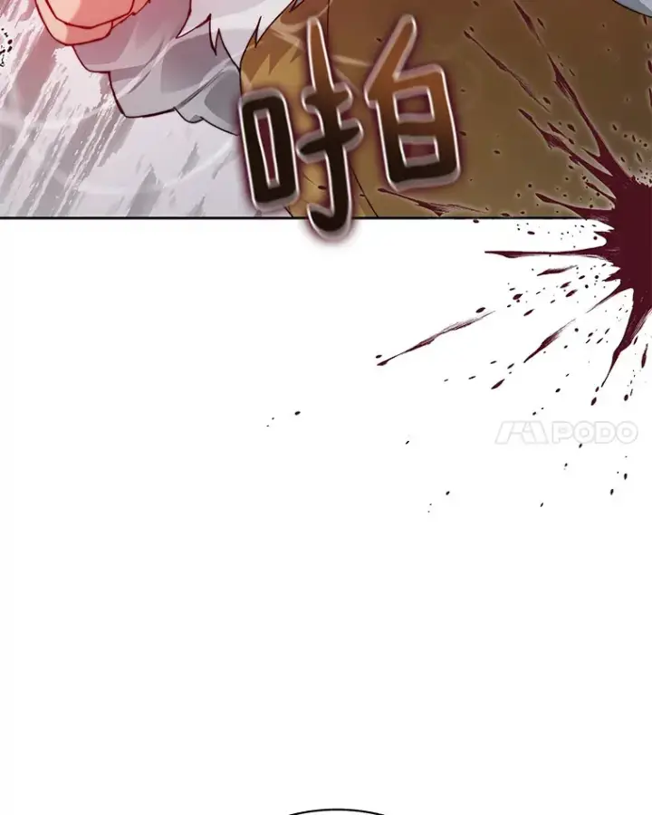 《百层塔内的钉子户》41.无法原谅图51