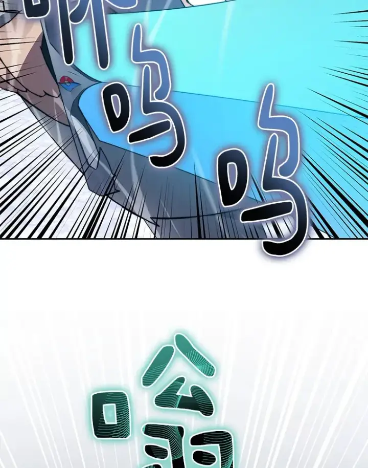 《百层塔内的钉子户》41.无法原谅图63
