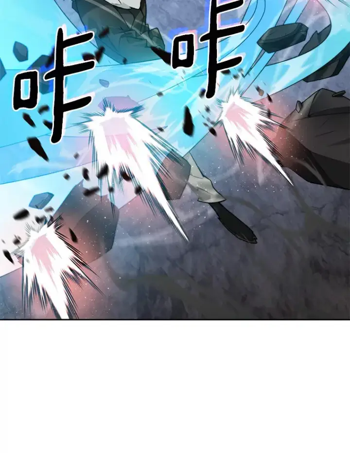 《百层塔内的钉子户》42.道歉图37