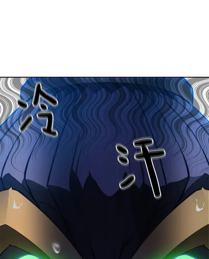 《百层塔内的钉子户》42.道歉图87