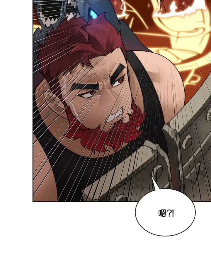 《百层塔内的钉子户》44.烈火支柱的考验图112