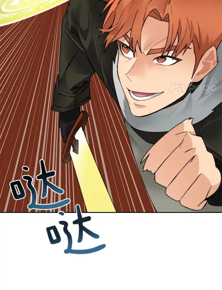 《百层塔内的钉子户》44.烈火支柱的考验图116