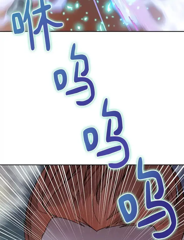 《百层塔内的钉子户》44.烈火支柱的考验图128