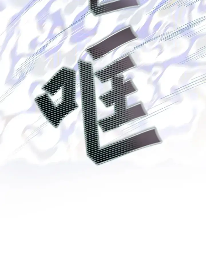 《百层塔内的钉子户》44.烈火支柱的考验图131