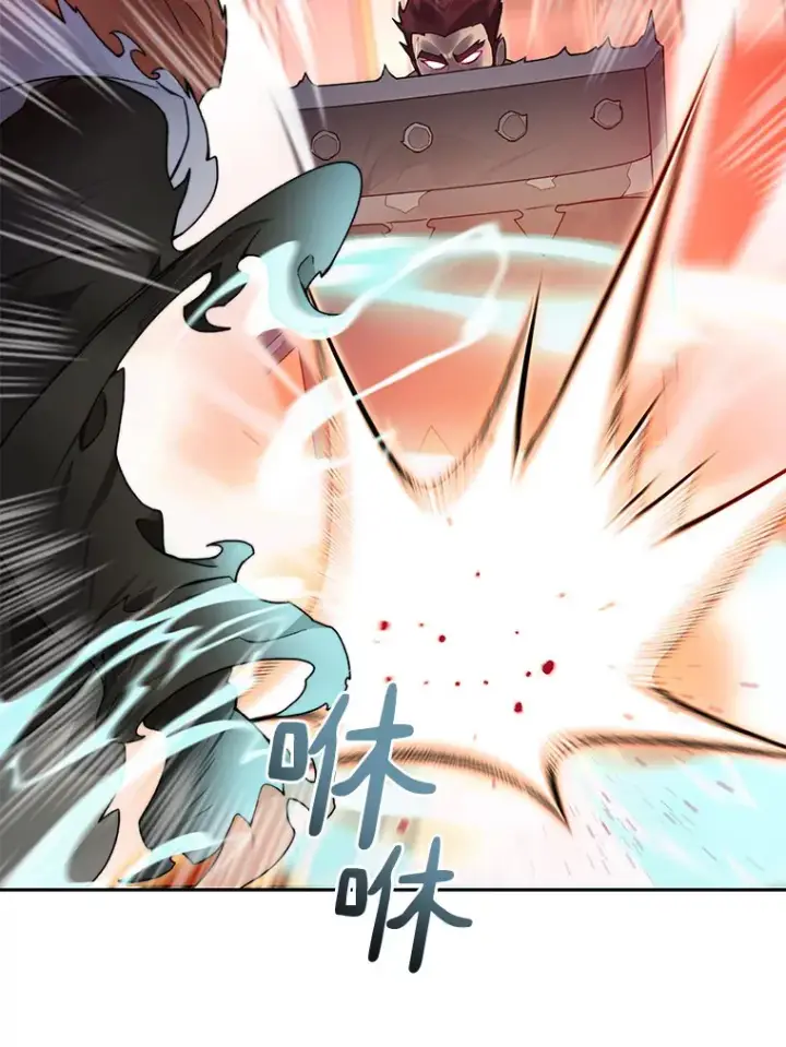 《百层塔内的钉子户》44.烈火支柱的考验图46