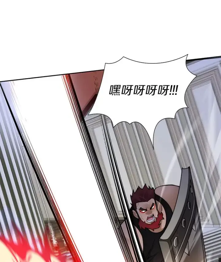 《百层塔内的钉子户》44.烈火支柱的考验图65