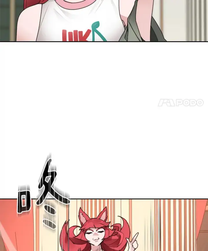 《百层塔内的钉子户》45.获得认可图90