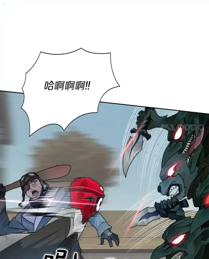 《百层塔内的钉子户》47.防卫战开始图116