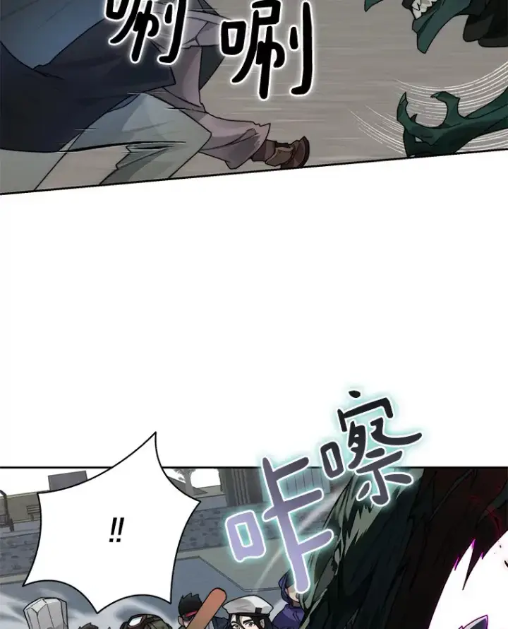 《百层塔内的钉子户》47.防卫战开始图117