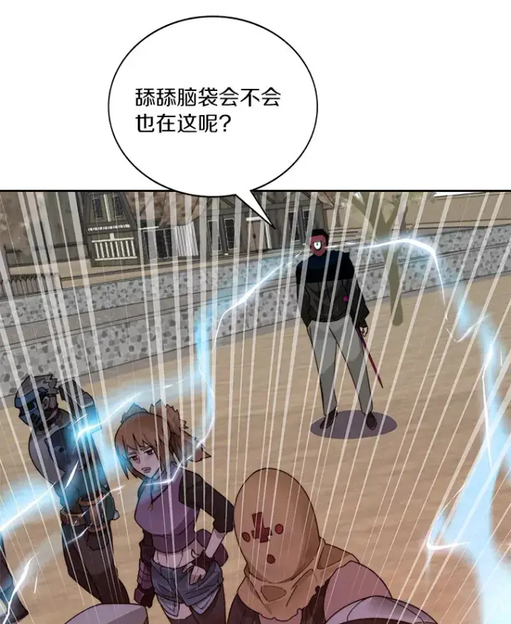 《百层塔内的钉子户》47.防卫战开始图54