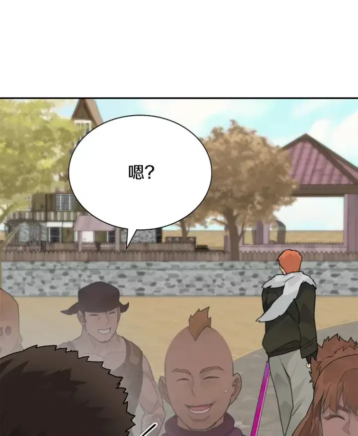 《百层塔内的钉子户》47.防卫战开始图88