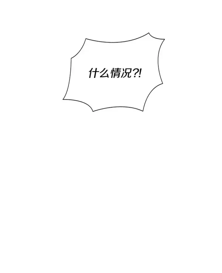 《百层塔内的钉子户》48.各显神通图108
