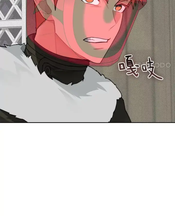 《百层塔内的钉子户》48.各显神通图62