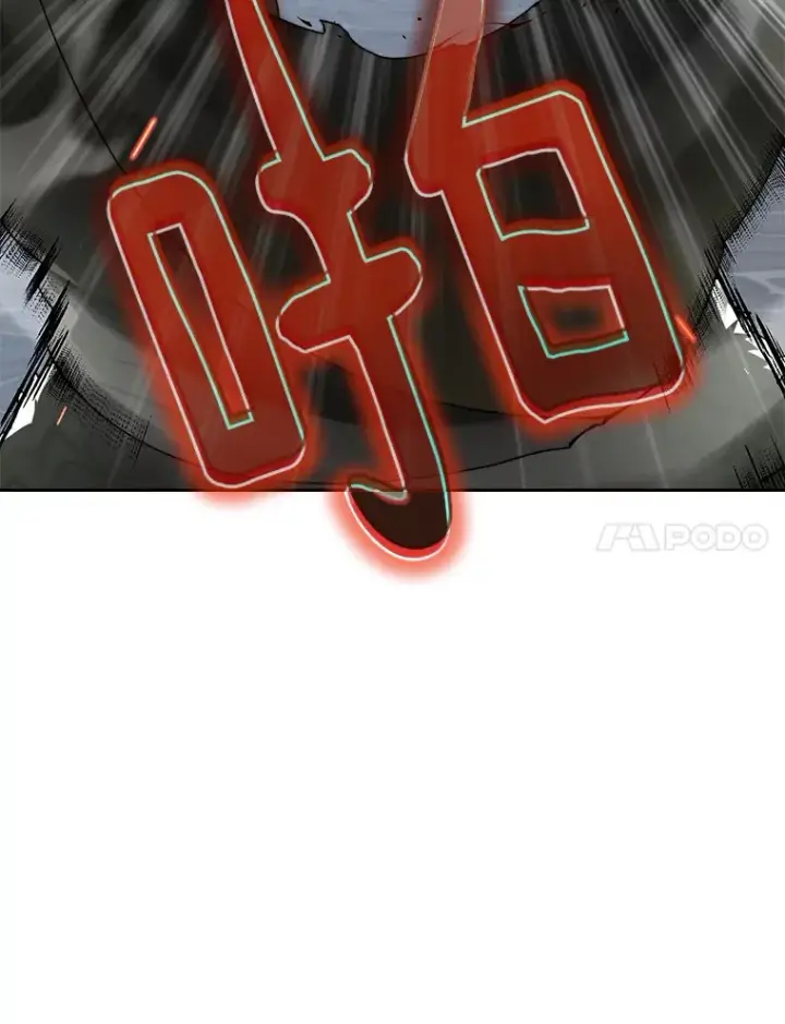 《百层塔内的钉子户》48.各显神通图7