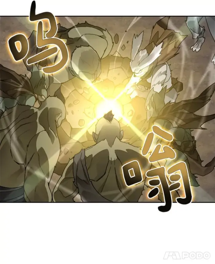 《百层塔内的钉子户》48.各显神通图97