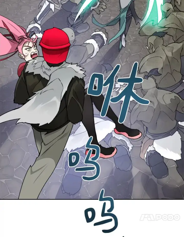 《百层塔内的钉子户》49.罪有应得图52