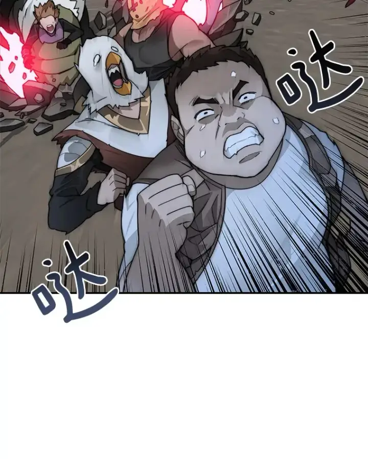 《百层塔内的钉子户》49.罪有应得图68
