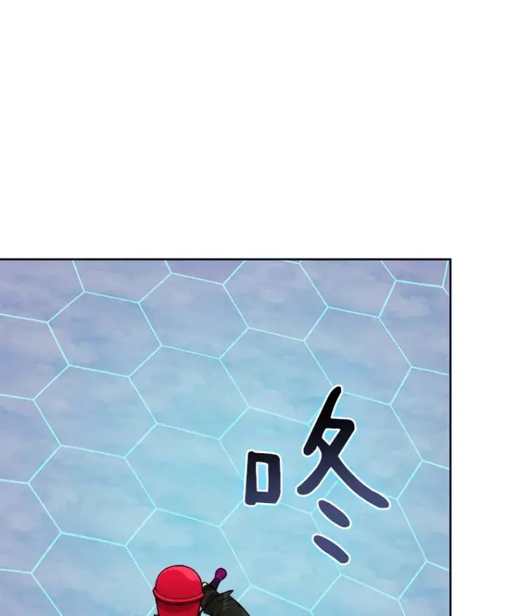 《百层塔内的钉子户》50.我才是第一图39