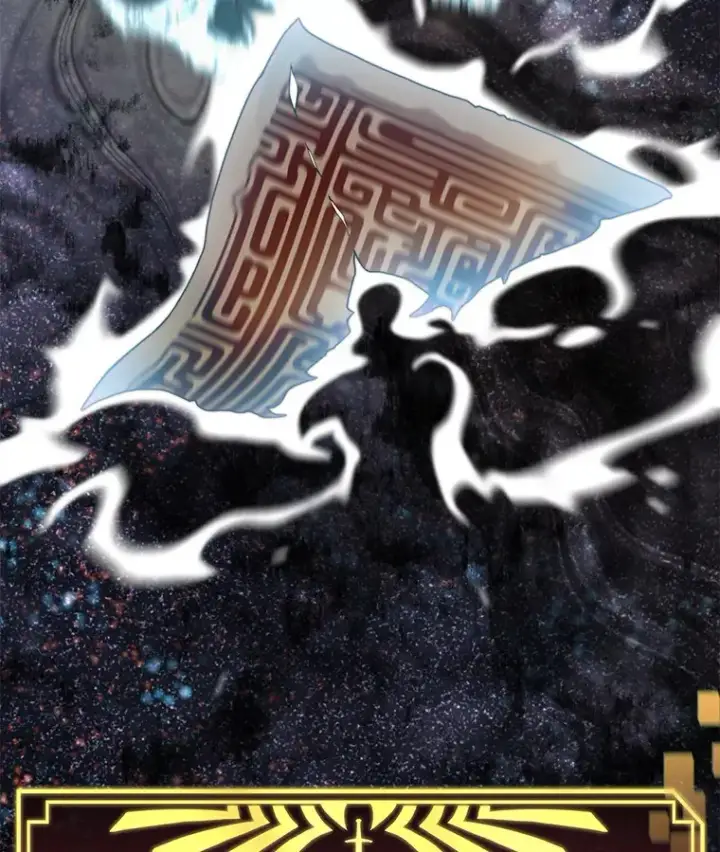 《百层塔内的钉子户》51.天价套餐图27