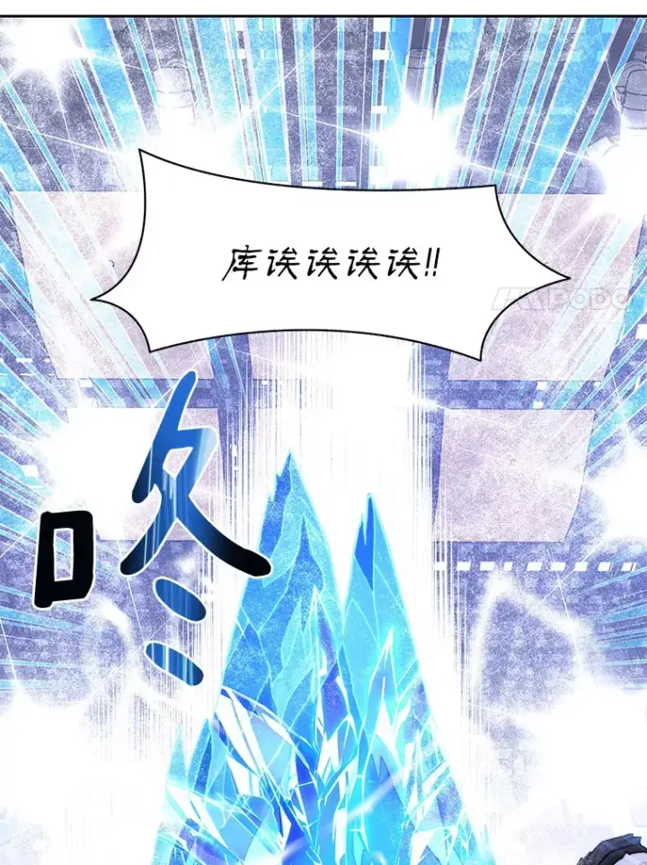 《百层塔内的钉子户》52.舞王图116