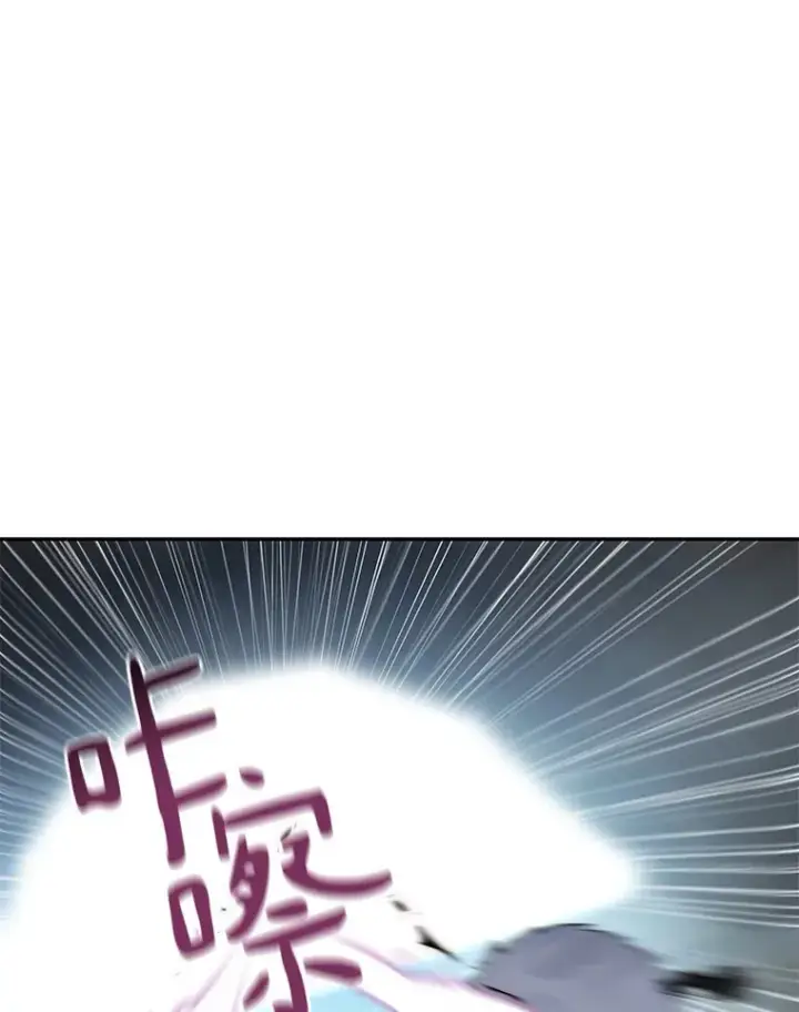 《百层塔内的钉子户》52.舞王图14