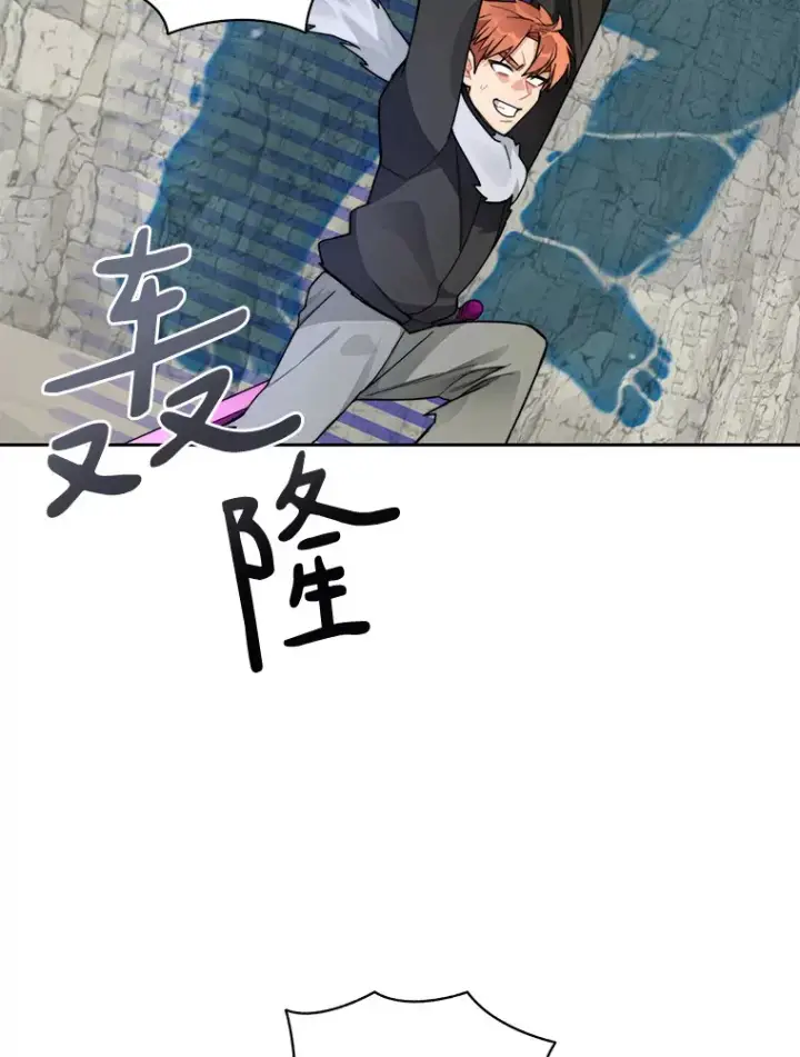 《百层塔内的钉子户》52.舞王图37