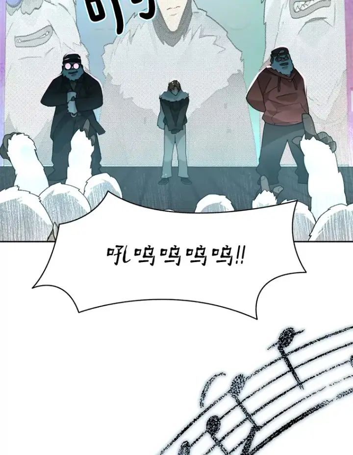《百层塔内的钉子户》52.舞王图88