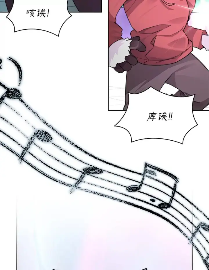 《百层塔内的钉子户》52.舞王图90
