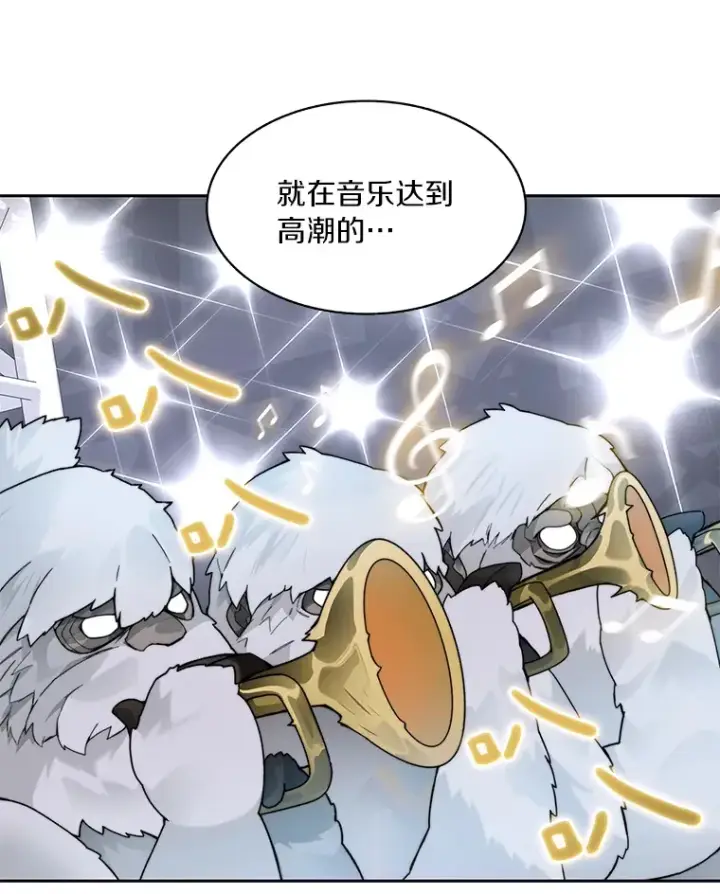 《百层塔内的钉子户》52.舞王图93