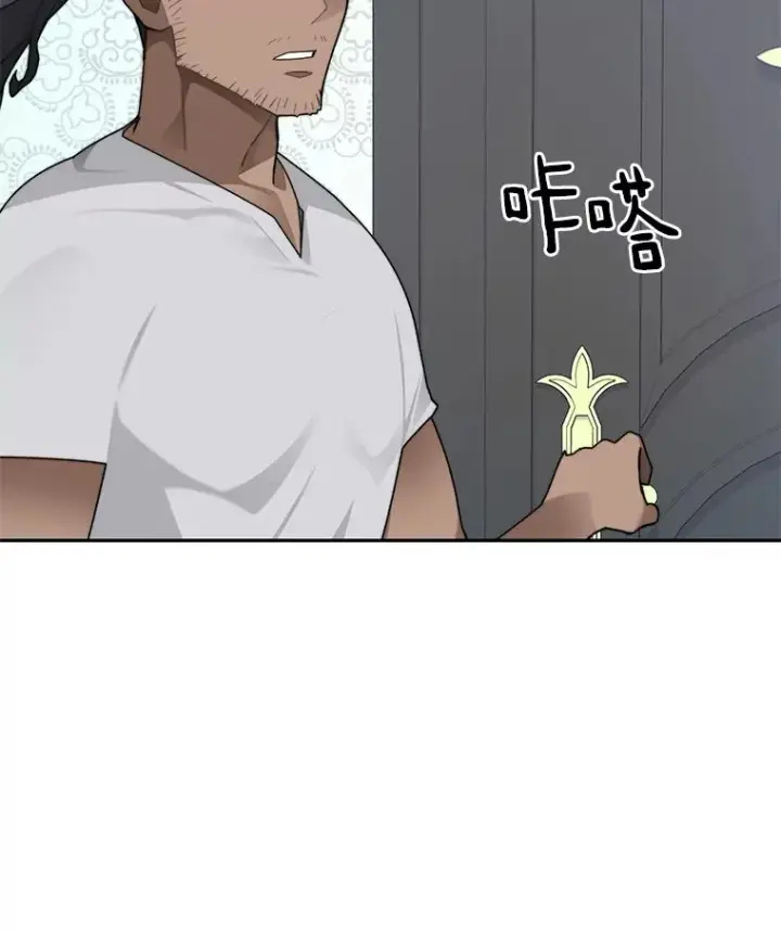 《百层塔内的钉子户》54.轻松拿捏图101