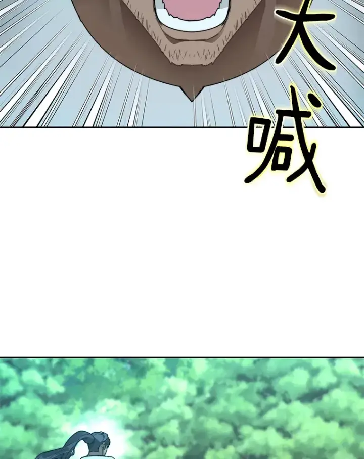 《百层塔内的钉子户》54.轻松拿捏图37