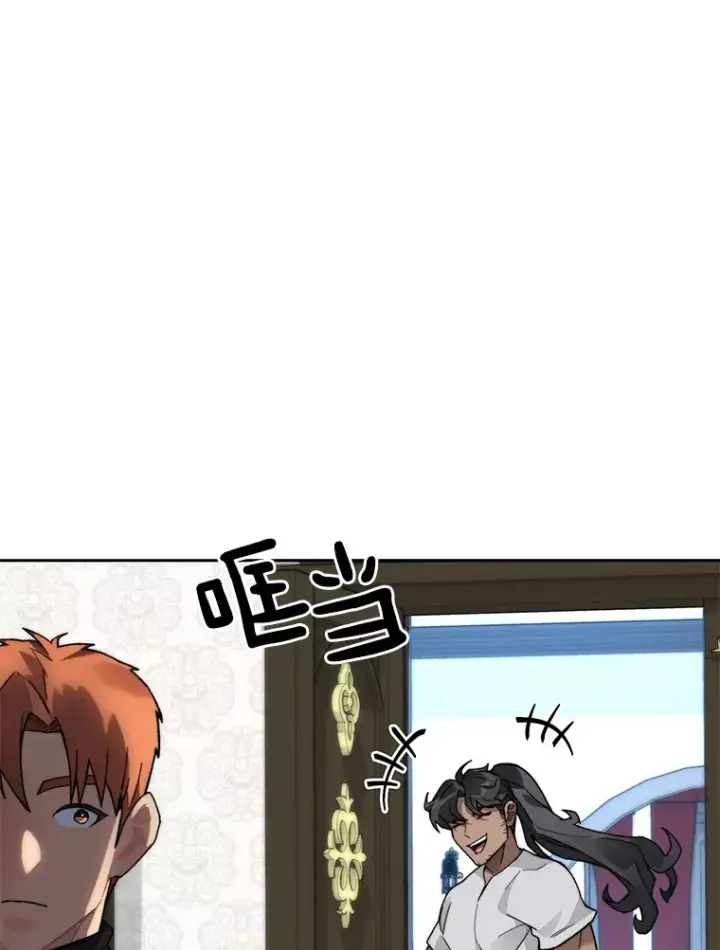 《百层塔内的钉子户》55.终于苏醒图9