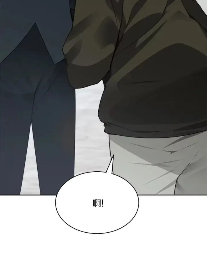 《百层塔内的钉子户》56.乐于助人图52