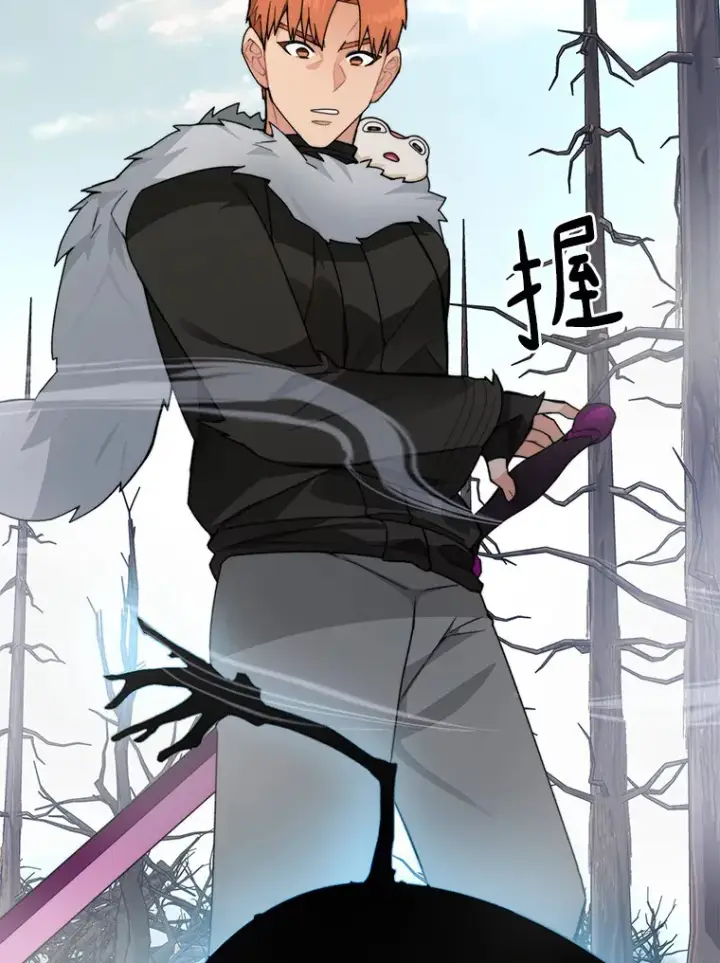《百层塔内的钉子户》58.雪精灵女王图100