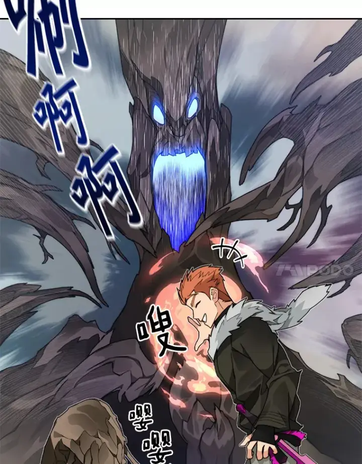 《百层塔内的钉子户》58.雪精灵女王图119