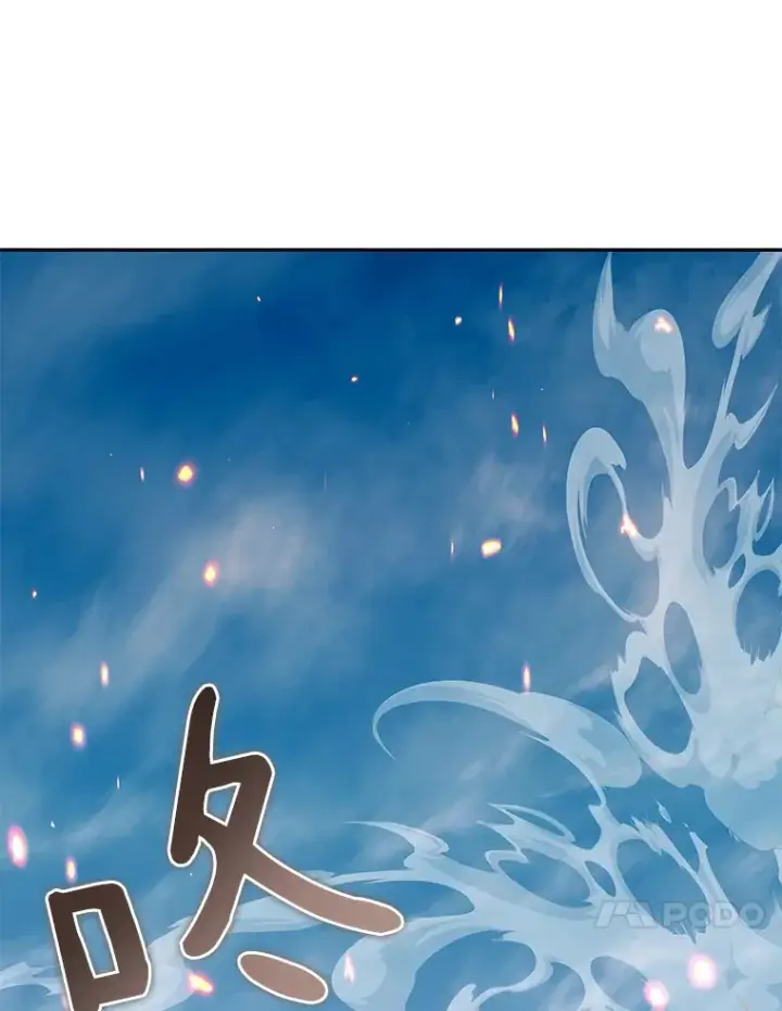 《百层塔内的钉子户》58.雪精灵女王图122