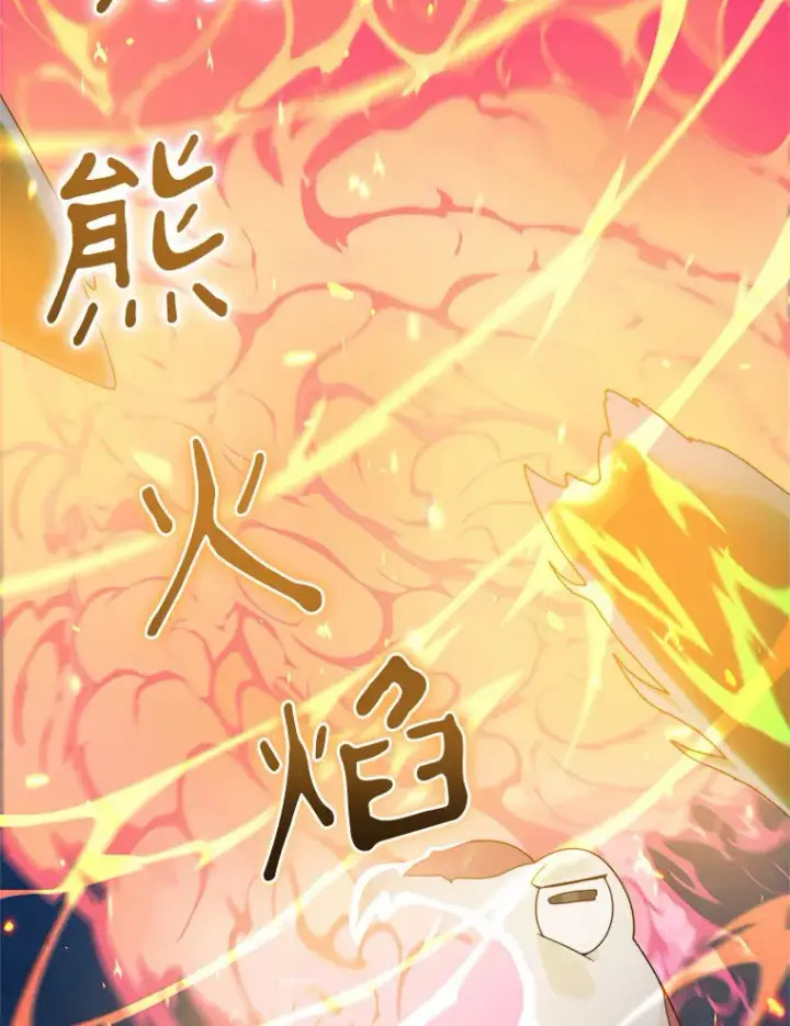 《百层塔内的钉子户》60.进入宝库图30