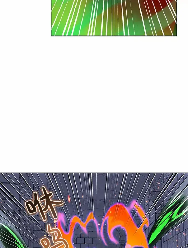 《百层塔内的钉子户》60.进入宝库图41