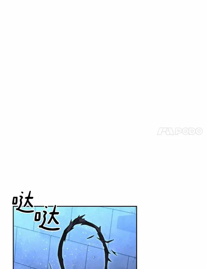 《百层塔内的钉子户》60.进入宝库图87