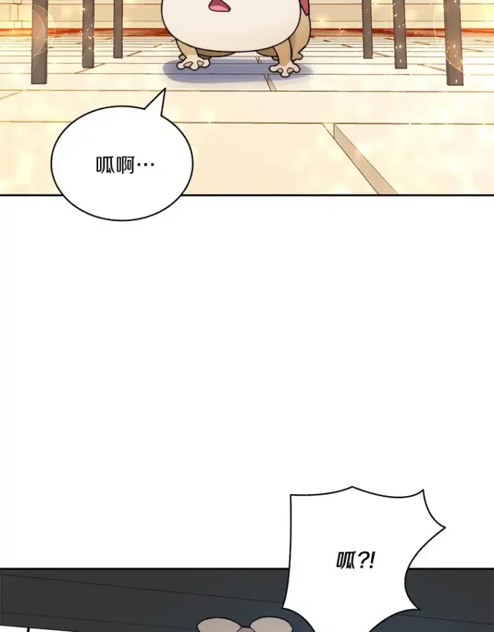 《百层塔内的钉子户》61.贪婪之人图108