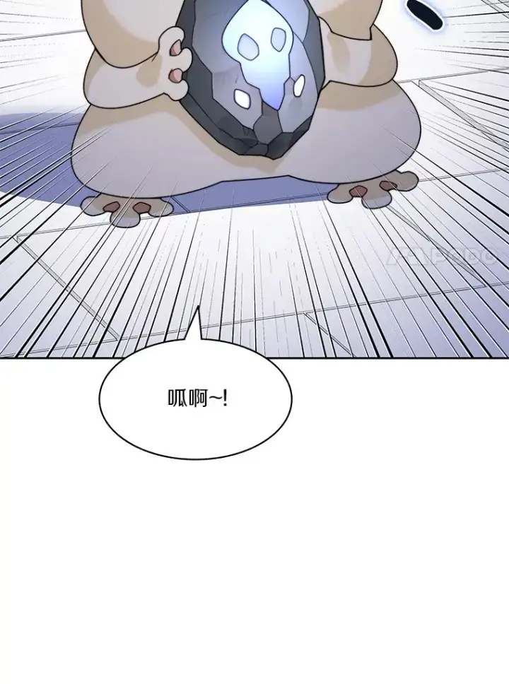 《百层塔内的钉子户》61.贪婪之人图117