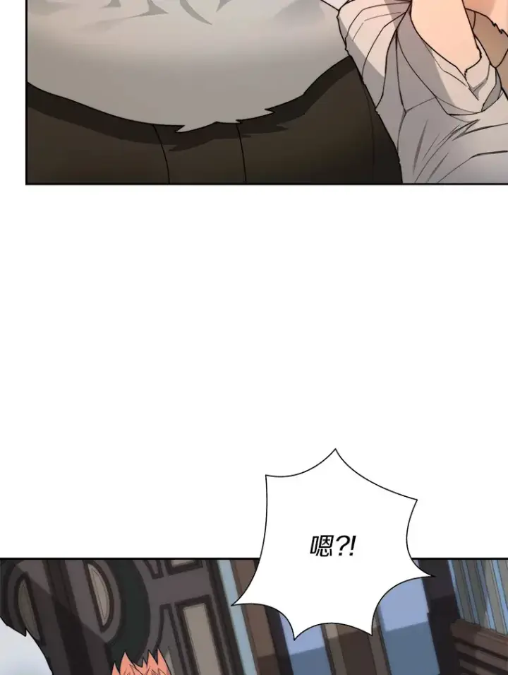 《百层塔内的钉子户》62.剑与盾图109