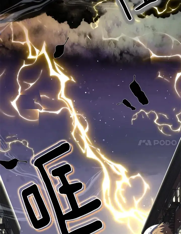 《百层塔内的钉子户》62.剑与盾图122
