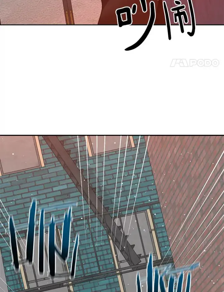 《百层塔内的钉子户》62.剑与盾图129