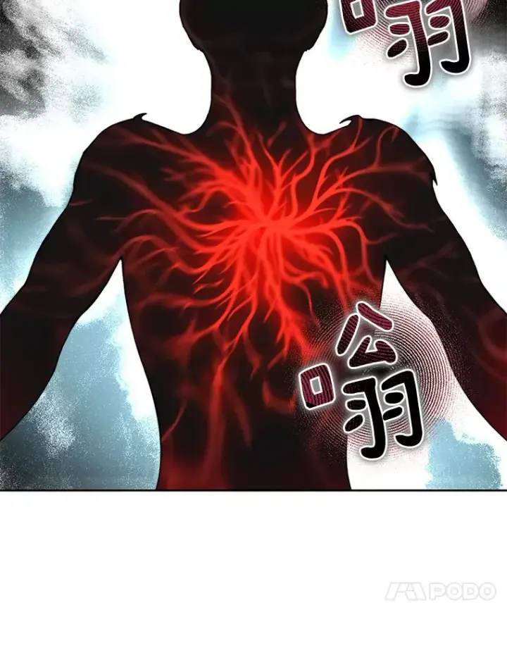 《百层塔内的钉子户》62.剑与盾图85