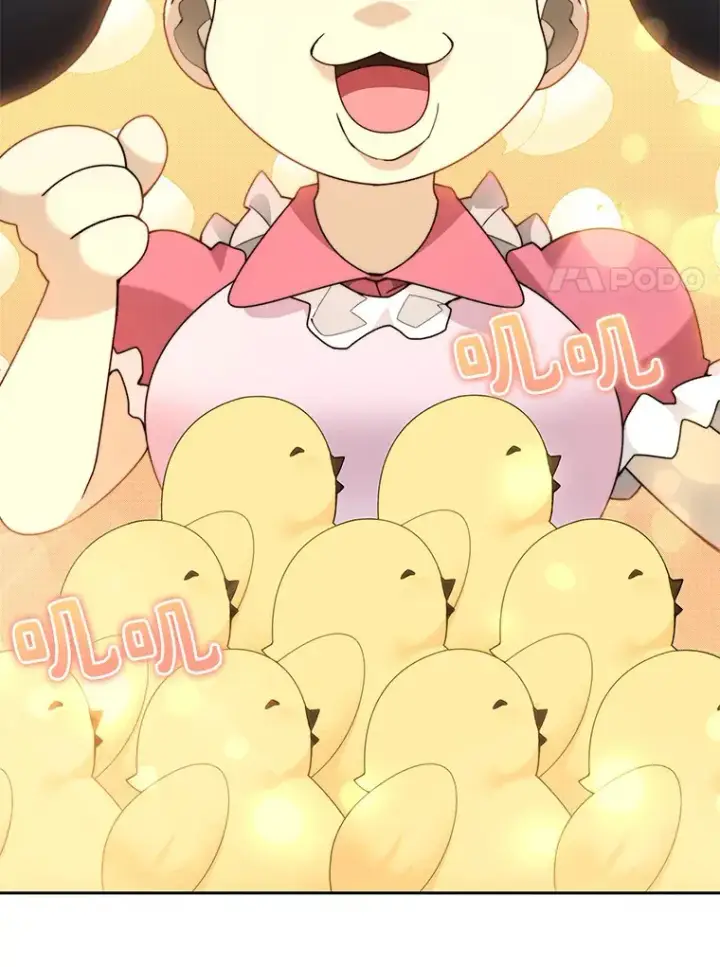 《百层塔内的钉子户》63.后援会图57