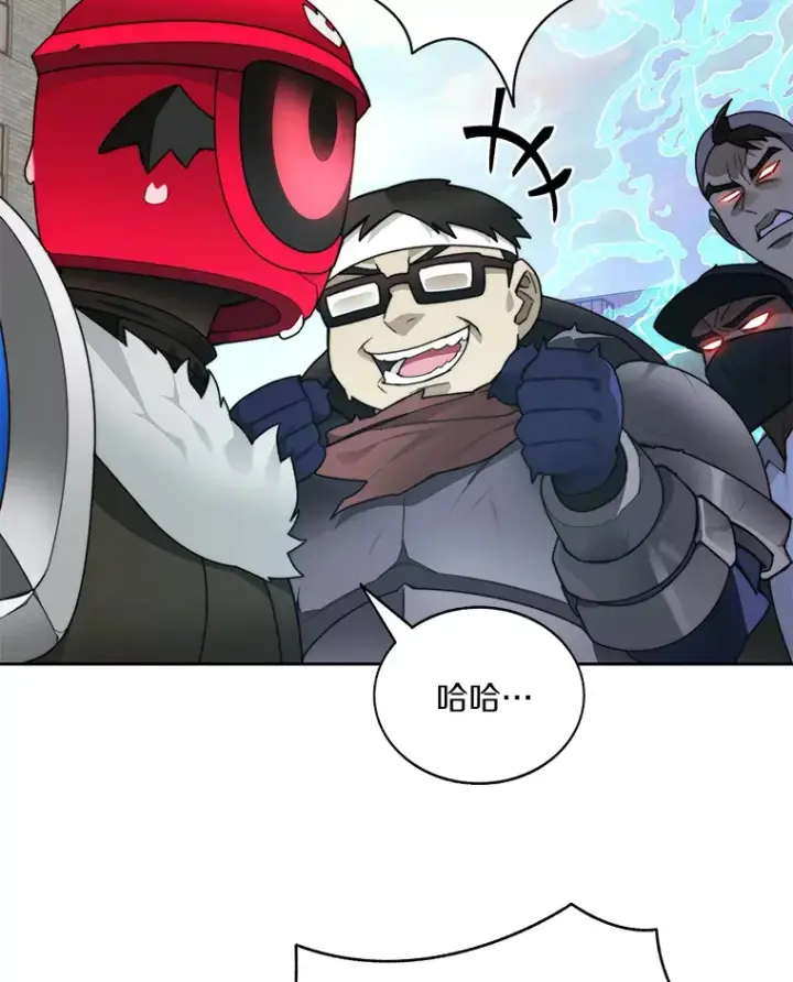 《百层塔内的钉子户》64.默契小队图27