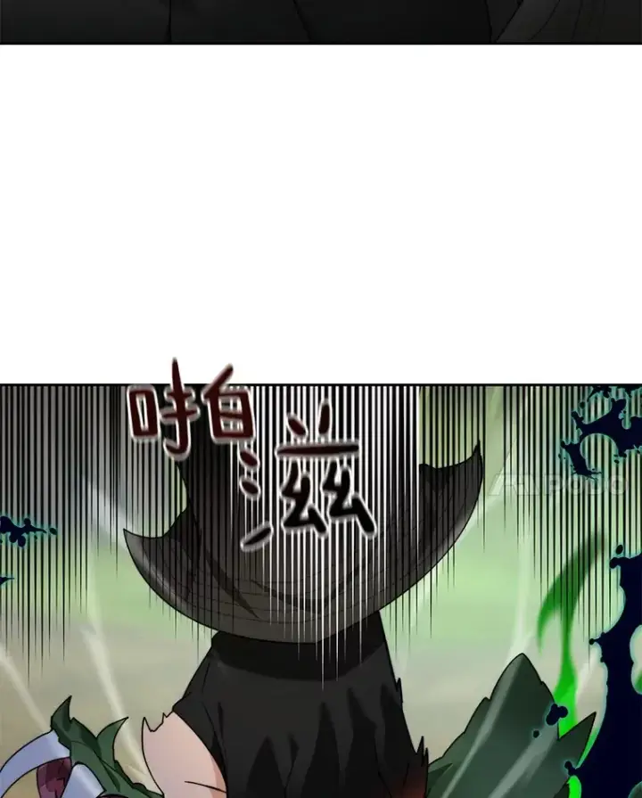《百层塔内的钉子户》64.默契小队图63