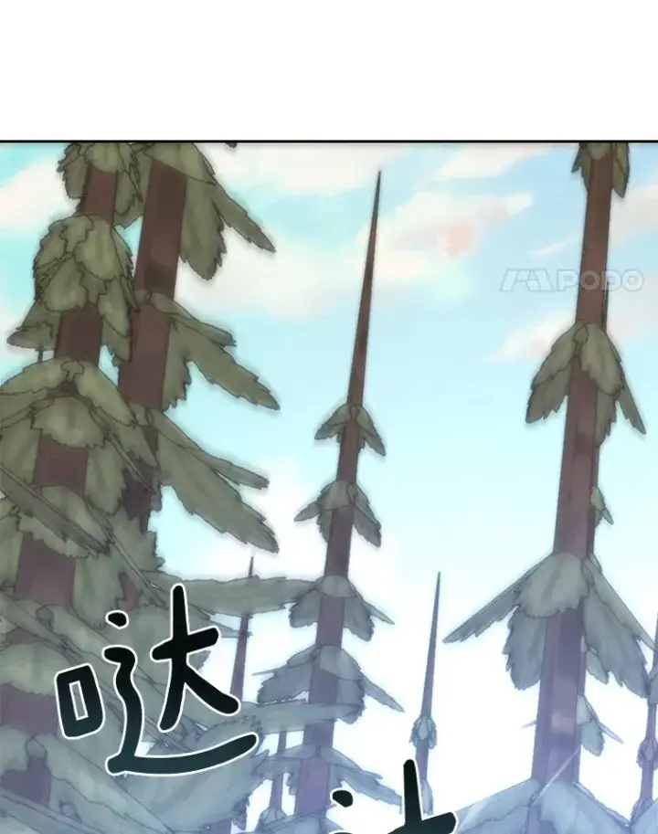 《百层塔内的钉子户》64.默契小队图83