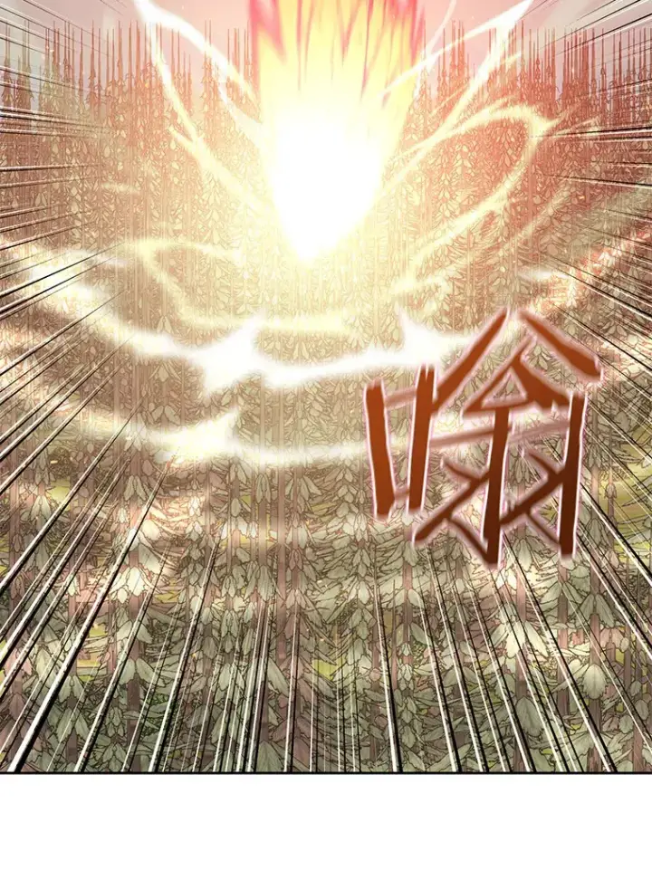 《百层塔内的钉子户》64.默契小队图97